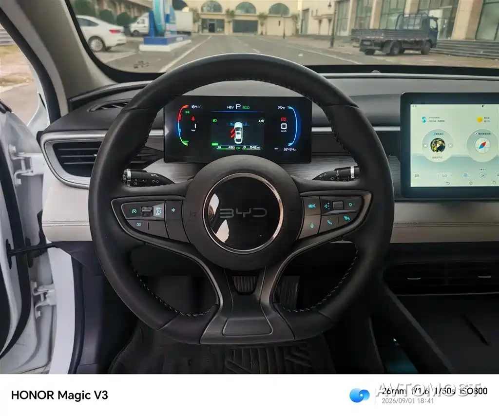 BYD Hai Bao 05 DM-i 2025 DM-i Smart Drive Edition 55KM Premium — фото 10