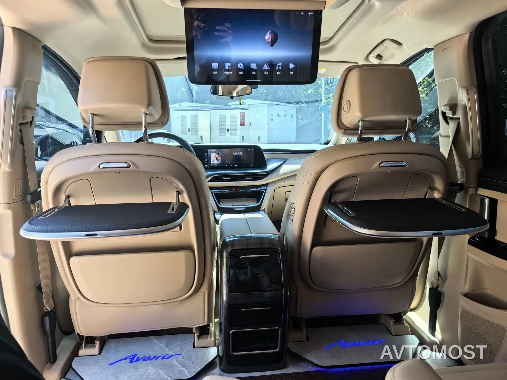 Buick GL8 New Energy 2025 Land Honor Premium Edition 7-Seater — фото 15