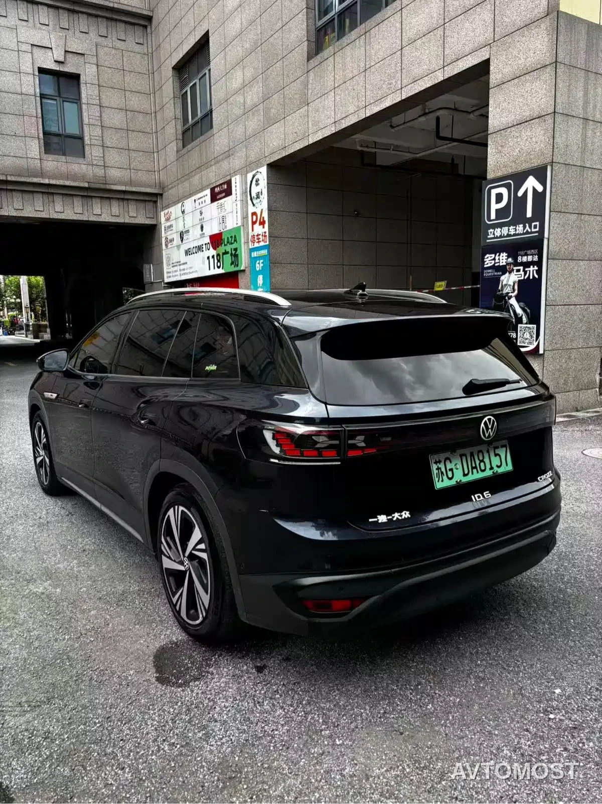Volkswagen ID.6 CROZZ 2022 Long Range PRO Edition — фото 8