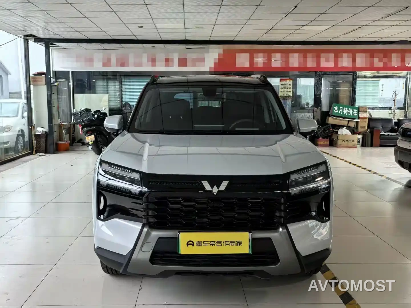 Wuling Motors Starlight 560 NEV 2025 Model Plug-in Hybrid Version 5-seater — фото 1