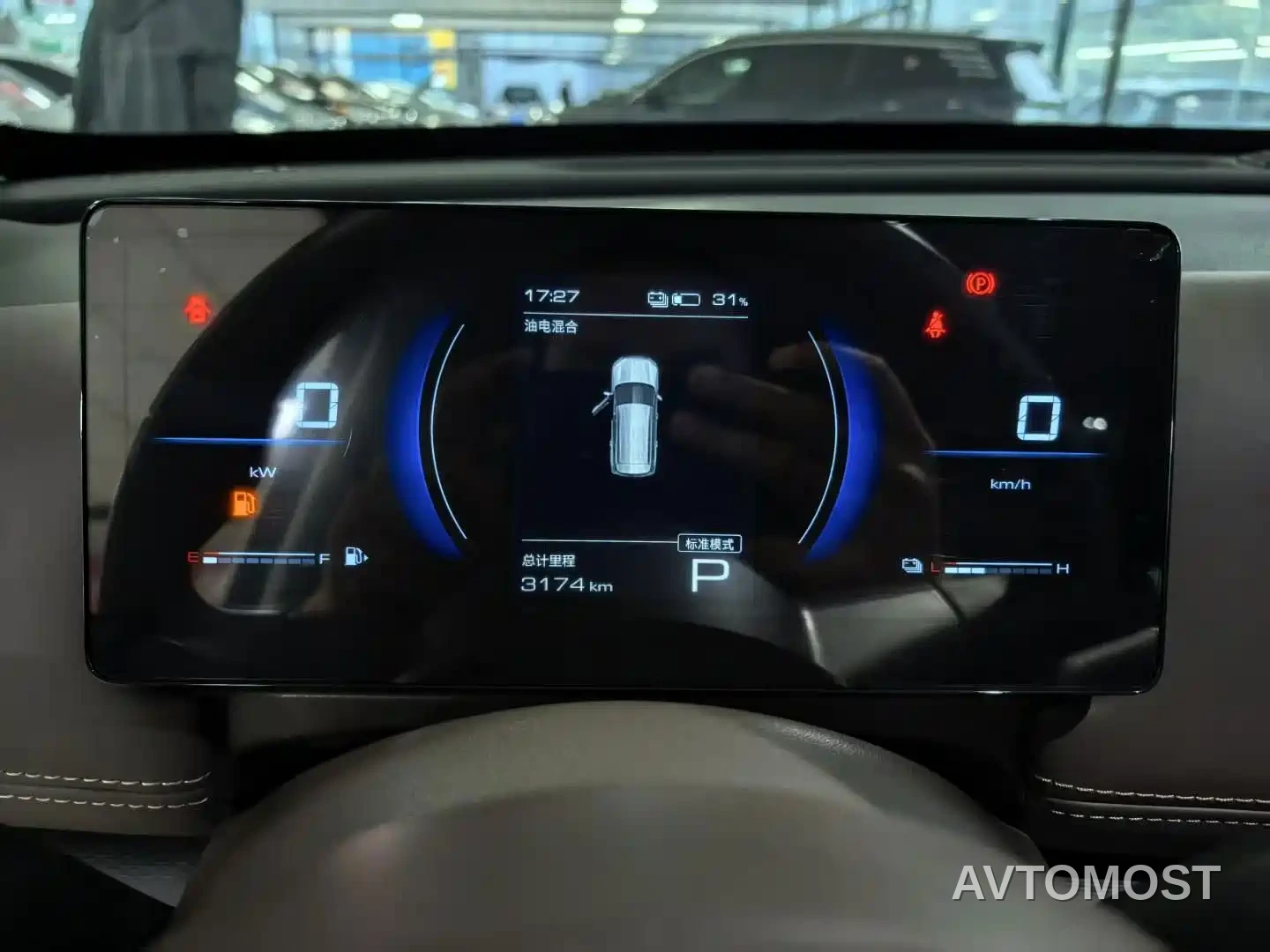 Wuling Motors Starlight 560 NEV 2025 Model Plug-in Hybrid Version 5-seater — фото 5