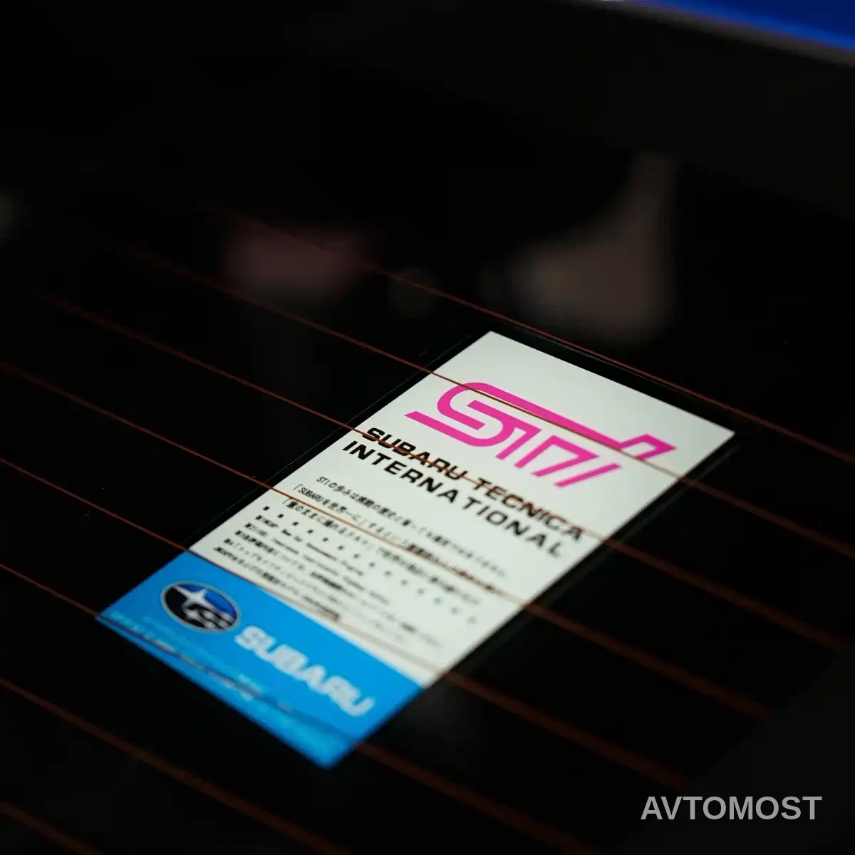 Subaru BRZ 2025 2.4L Manual EyeSight STI Sport type RS — фото 6