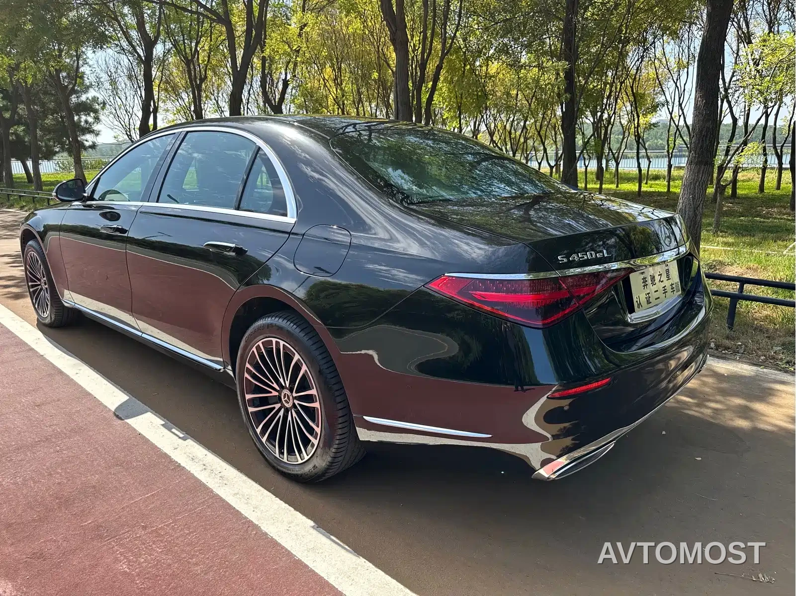 Mercedes-Benz S-Class New Energy 2024 S 450 e L Plug-in Hybrid Sedan — фото 13