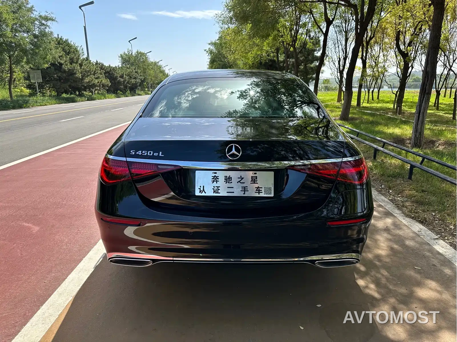 Mercedes-Benz S-Class New Energy 2024 S 450 e L Plug-in Hybrid Sedan — фото 14