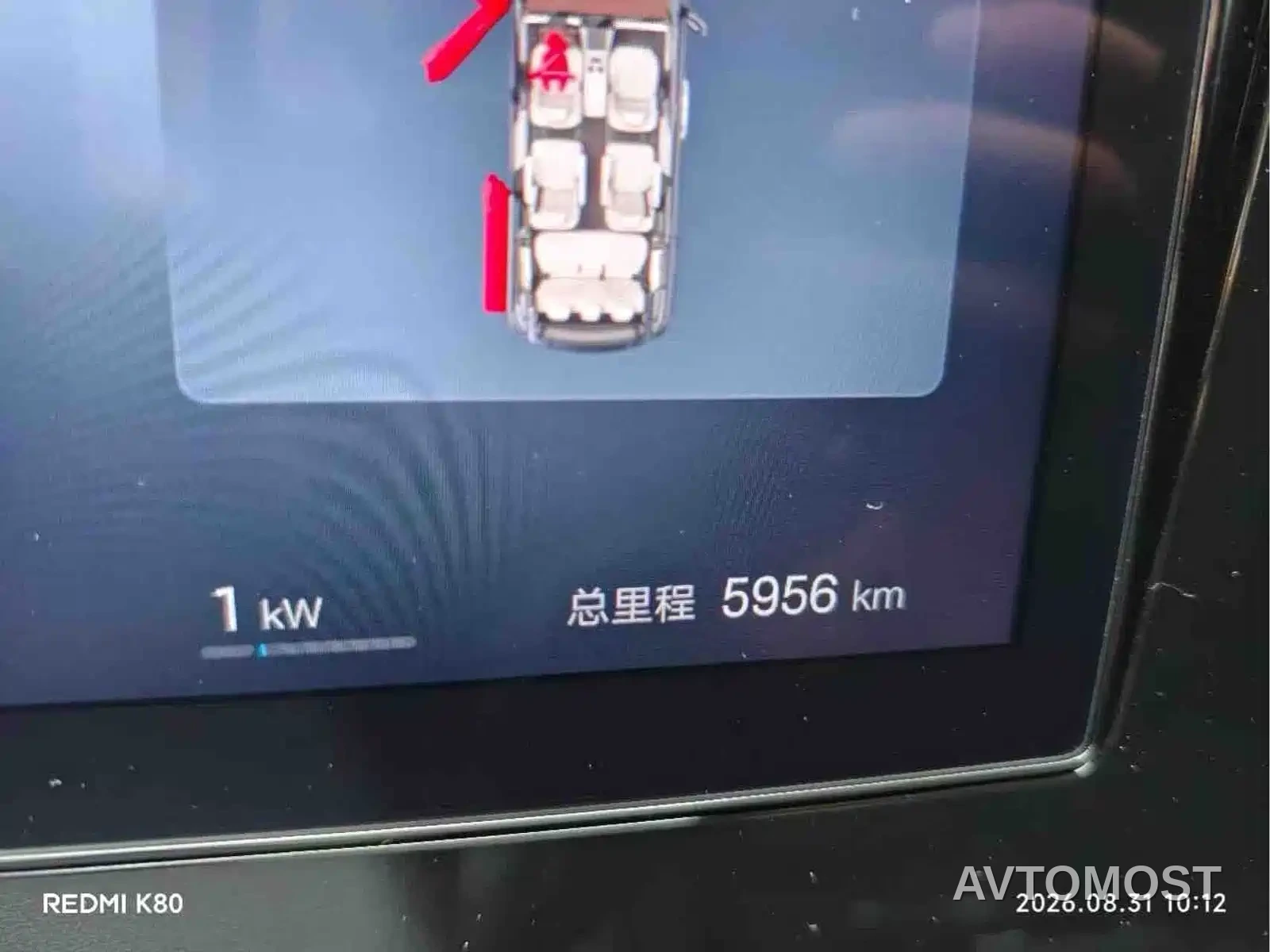 BYD M9 2025 Model 1060 Pilot Edition — фото 11