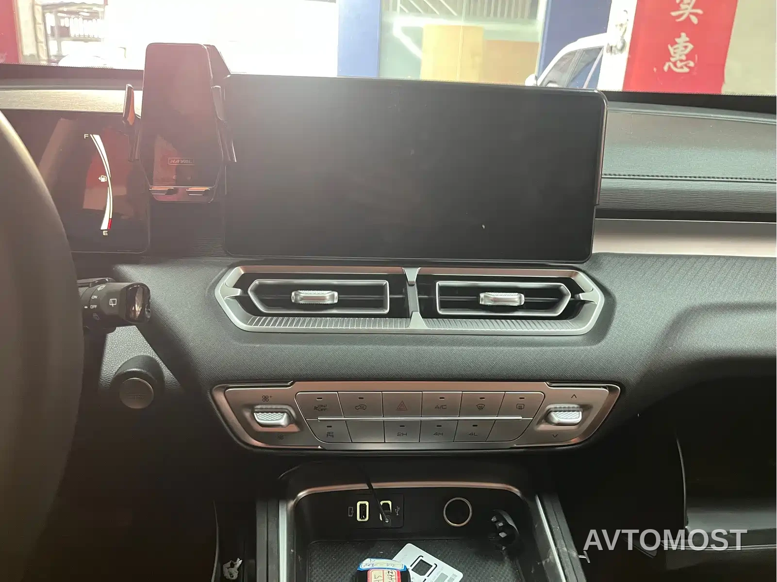 Haval H5 2025 2.0T Auto 4WD Elite Edition (Diesel) — фото 10
