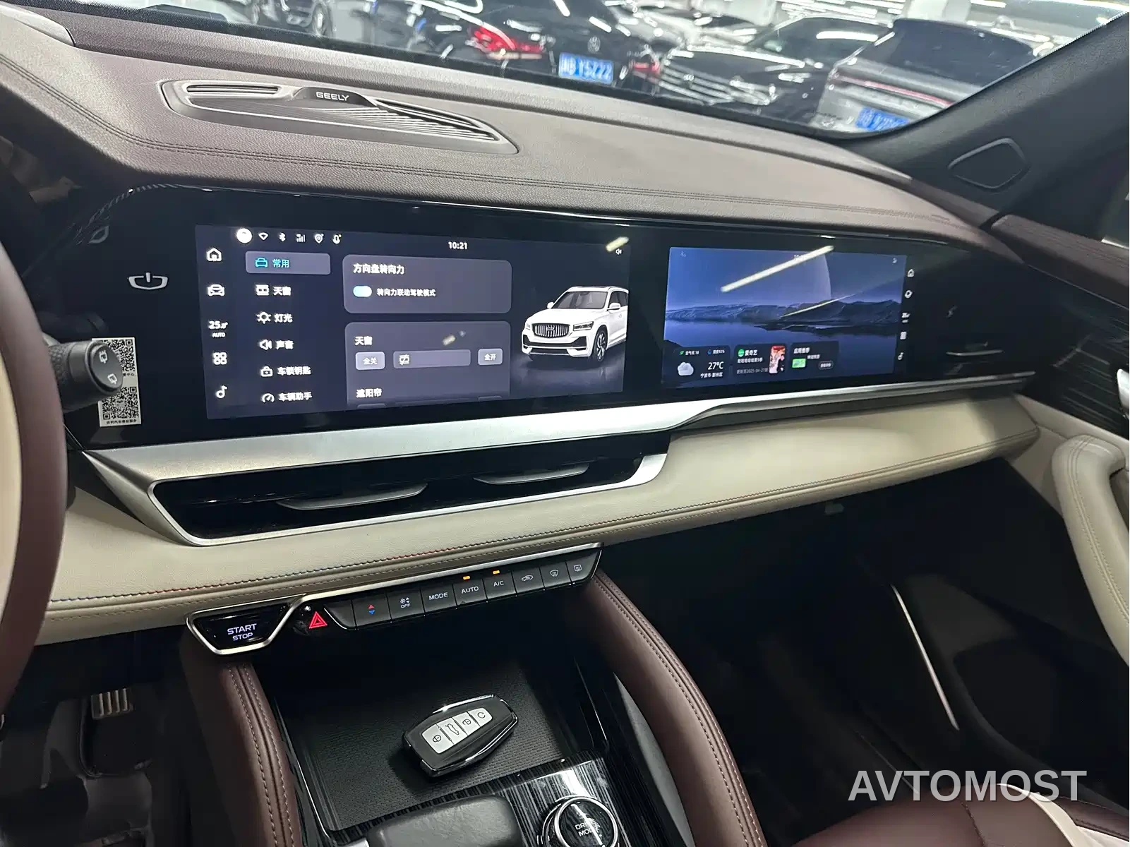 Geely Xingyue L 2021 2.0TD DCT EVO FWD Luxury — фото 7