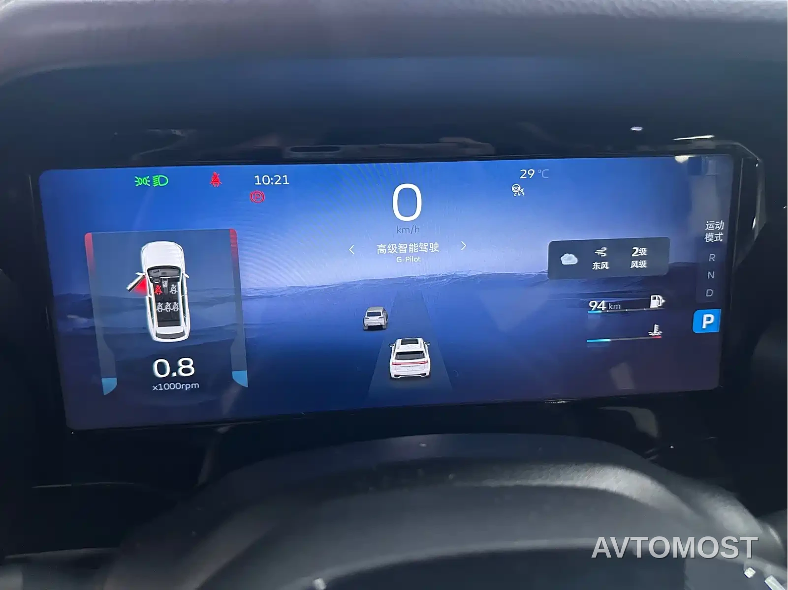 Geely Xingyue L 2021 2.0TD DCT EVO FWD Luxury — фото 9