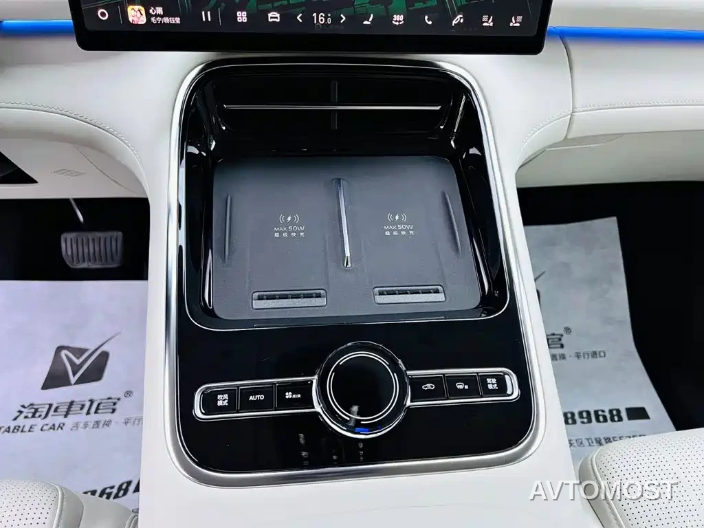 Geely Galaxy V900 2026 Model Year Base Version 6-Seater — фото 14