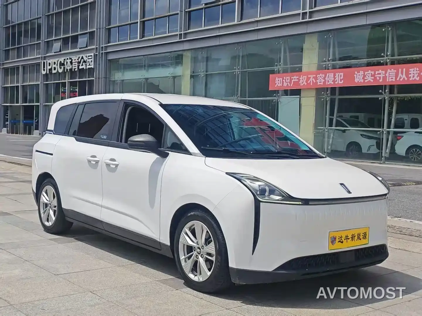Besturn Bestune NAT 2021 Ride-hailing Edition — фото 2