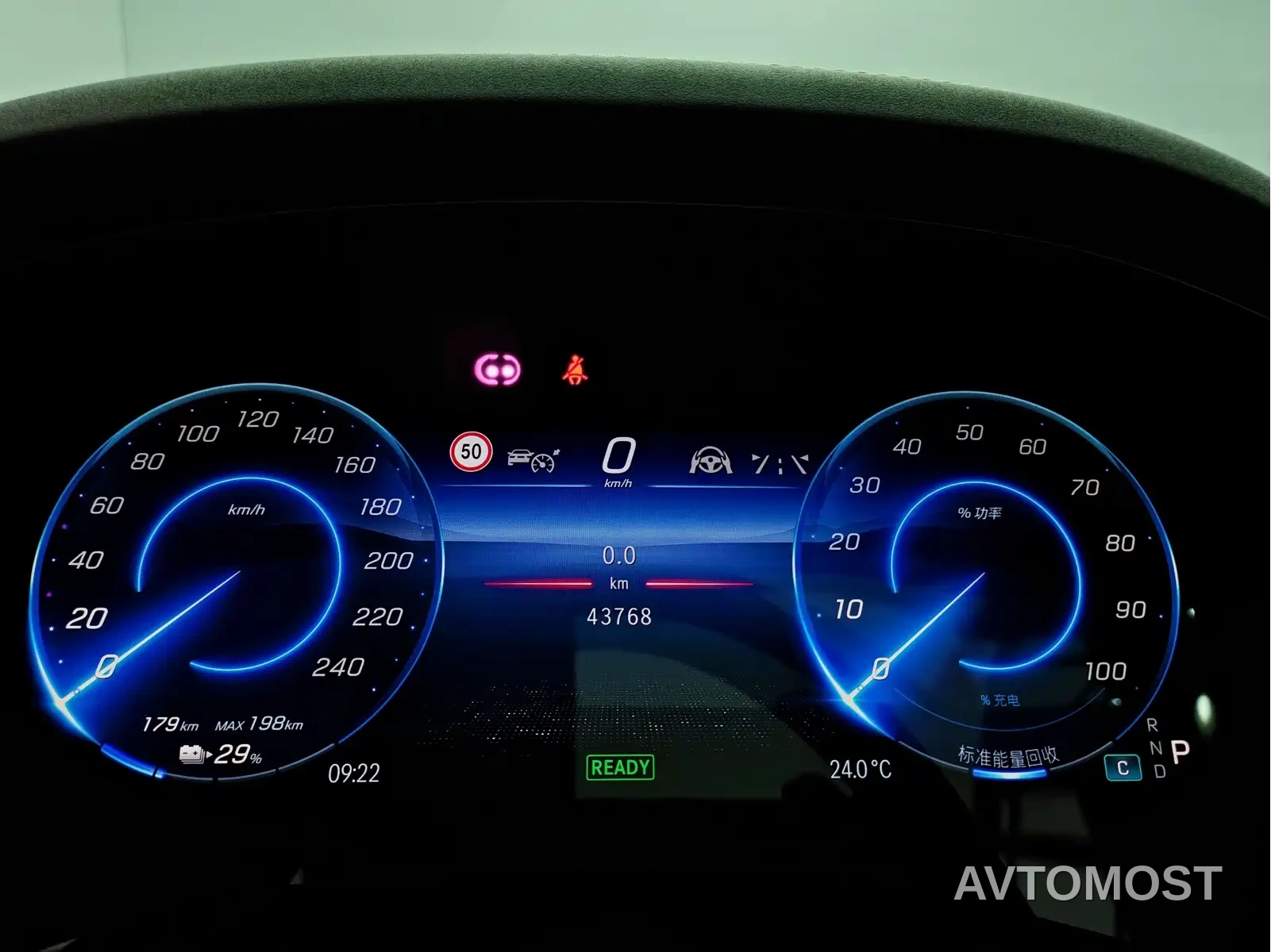 Mercedes-Benz EQS SUV 2023 450 4MATIC Pioneer Edition — фото 8