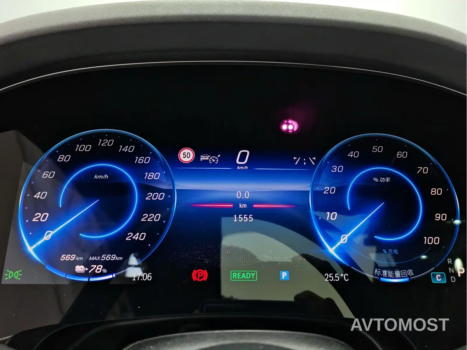 Mercedes-Benz EQS SUV 2023 450 4MATIC Pioneer Edition — фото 8