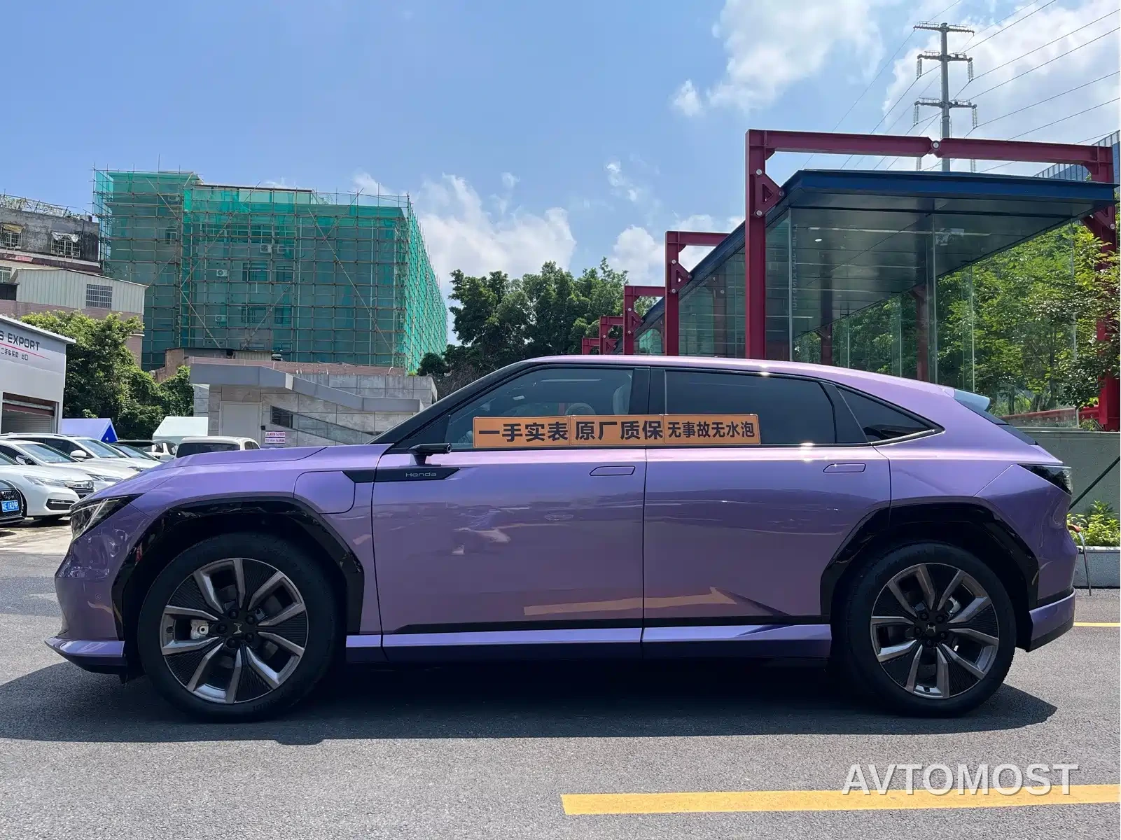 Honda GAC Honda P7 2025 AWD Long Range Max — фото 3