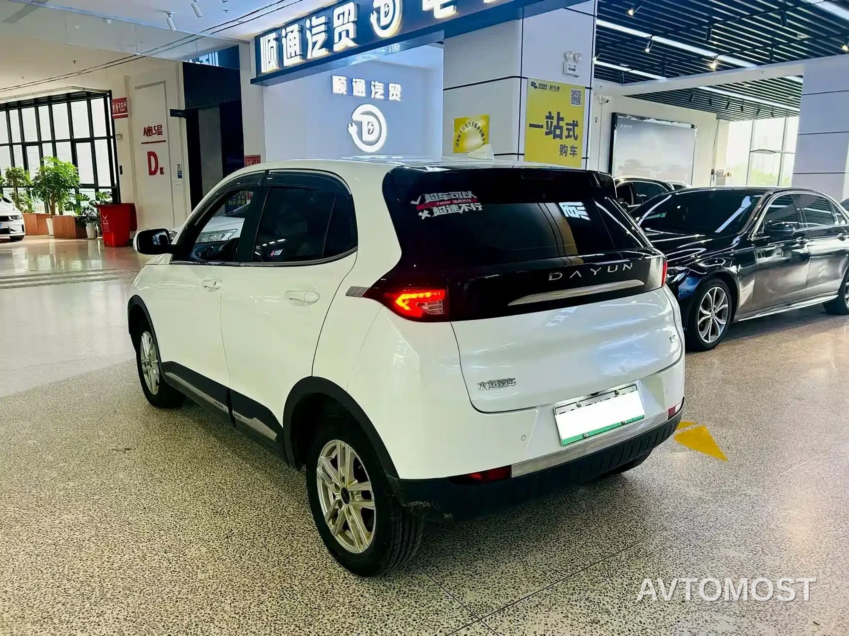 Dayun Yuehu 2022 Facelift 30.66kWh 2WD VIP Edition — фото 5