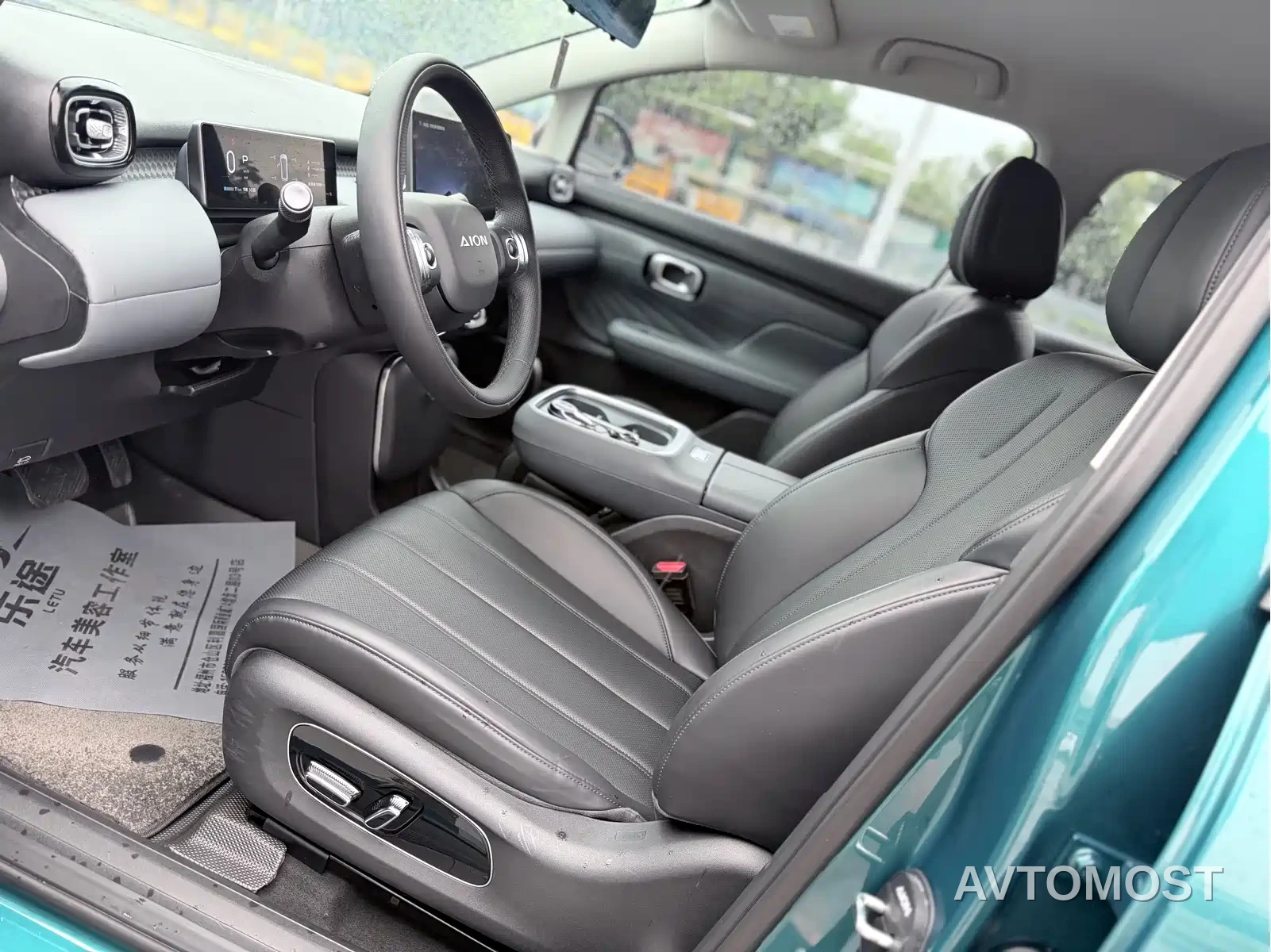 AION UT 2025 420 Smart Premium Edition — фото 7