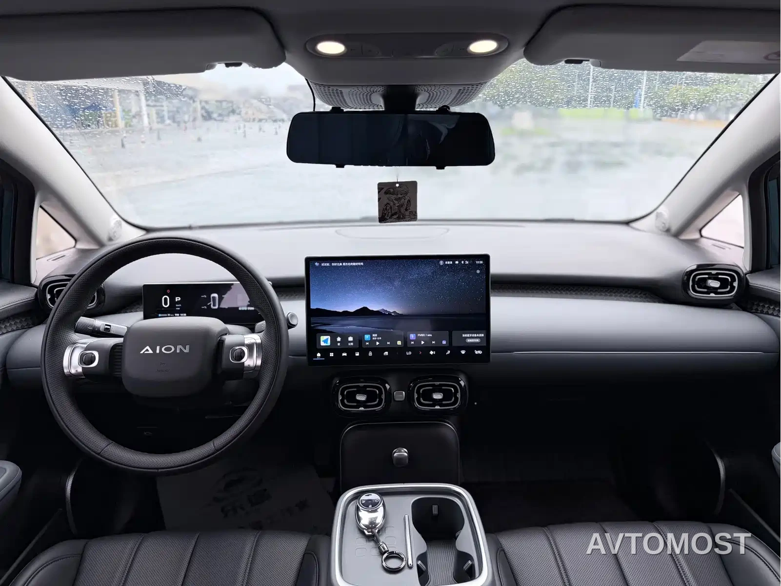 AION UT 2025 420 Smart Premium Edition — фото 9