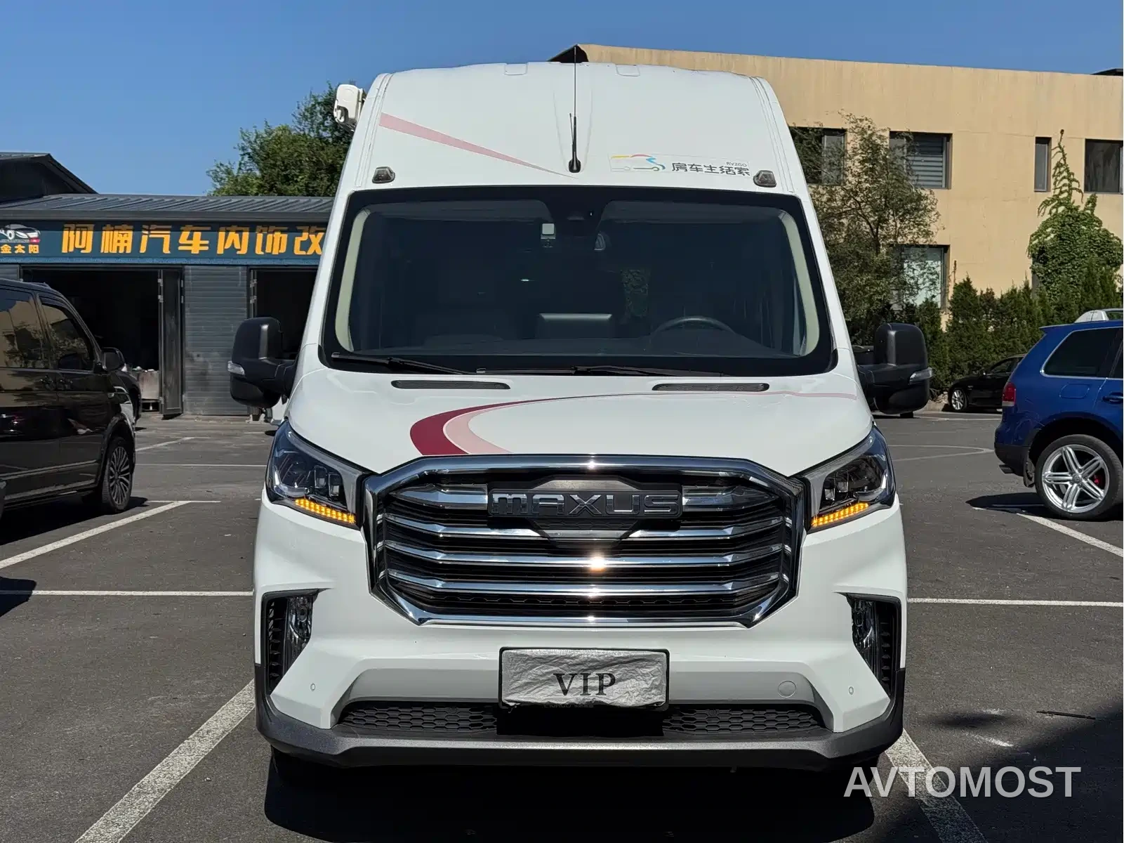 SAIC Maxus V90 RV 2021 2.0T Traveler V90 Self-contained Type B RV Flagship Version — фото 2