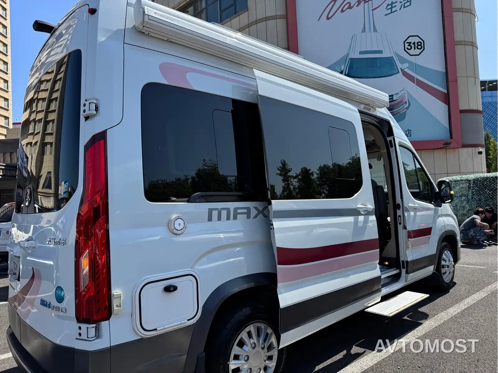 SAIC Maxus V90 RV 2021 2.0T Traveler V90 Self-contained Type B RV Flagship Version — фото 6