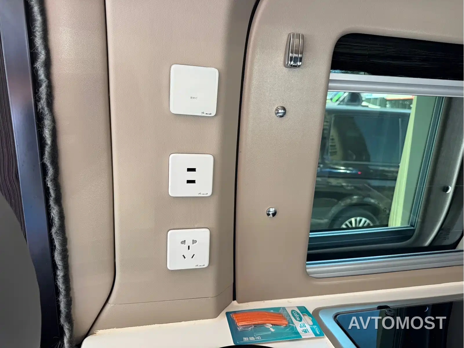 SAIC Maxus V90 RV 2021 2.0T Traveler V90 Self-contained Type B RV Flagship Version — фото 23