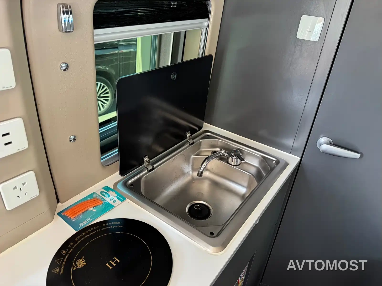 SAIC Maxus V90 RV 2021 2.0T Traveler V90 Self-contained Type B RV Flagship Version — фото 25