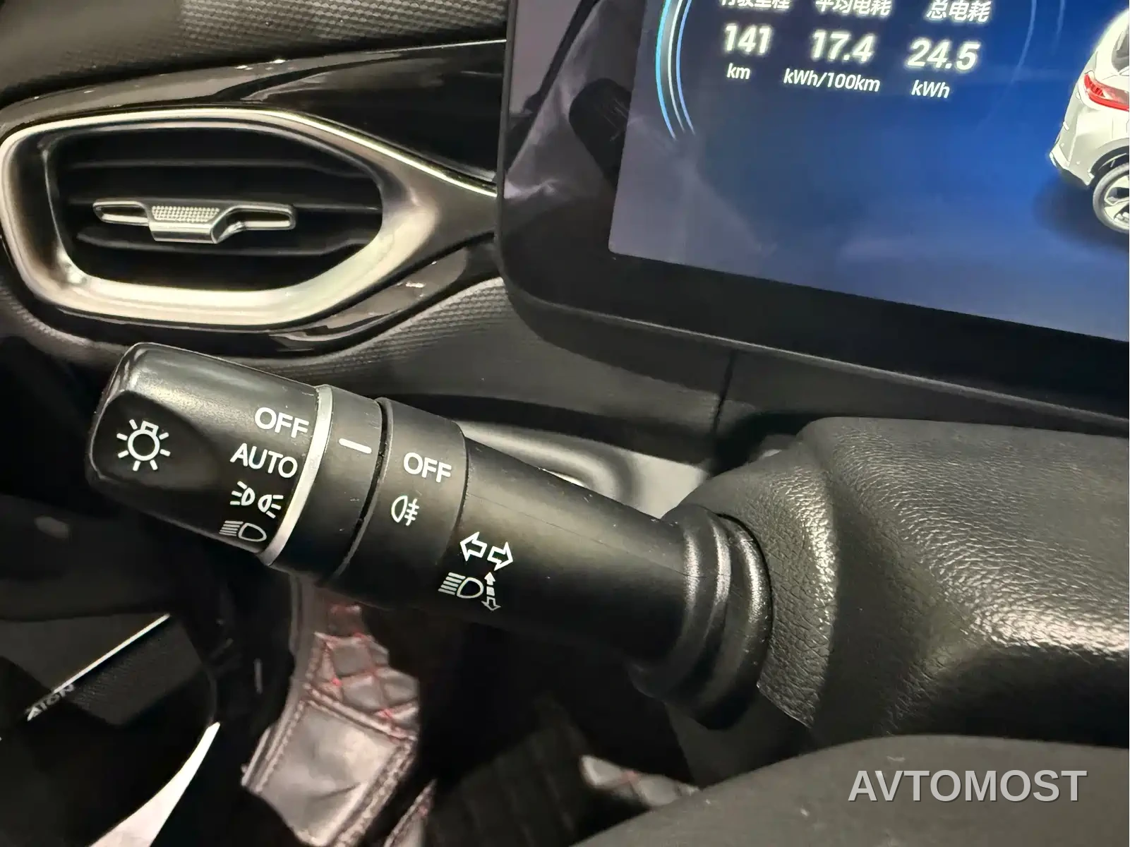 AION V 2020 70 Smart Leader Edition — фото 13