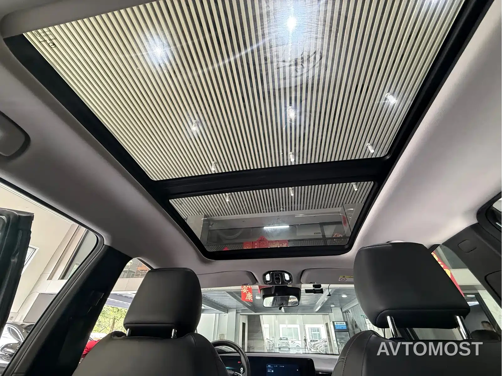 AION V 2020 70 Smart Leader Edition — фото 22