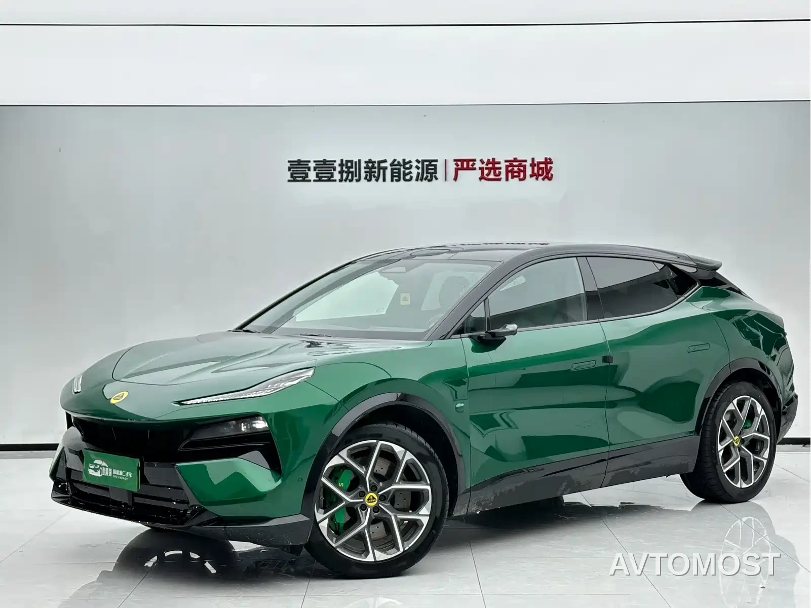Lotus FOR ME 2026 Base Model 5-Seater — фото 1