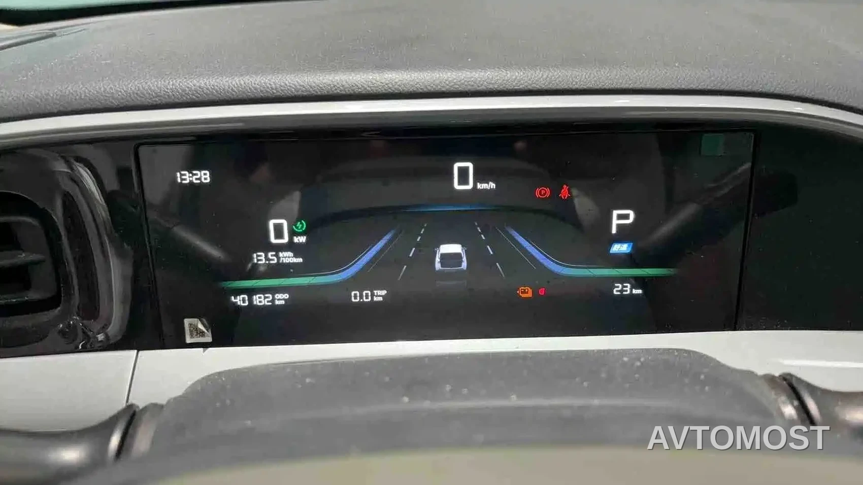 Geely Galaxy Starry Wish 2025 310km Youth Edition — фото 3