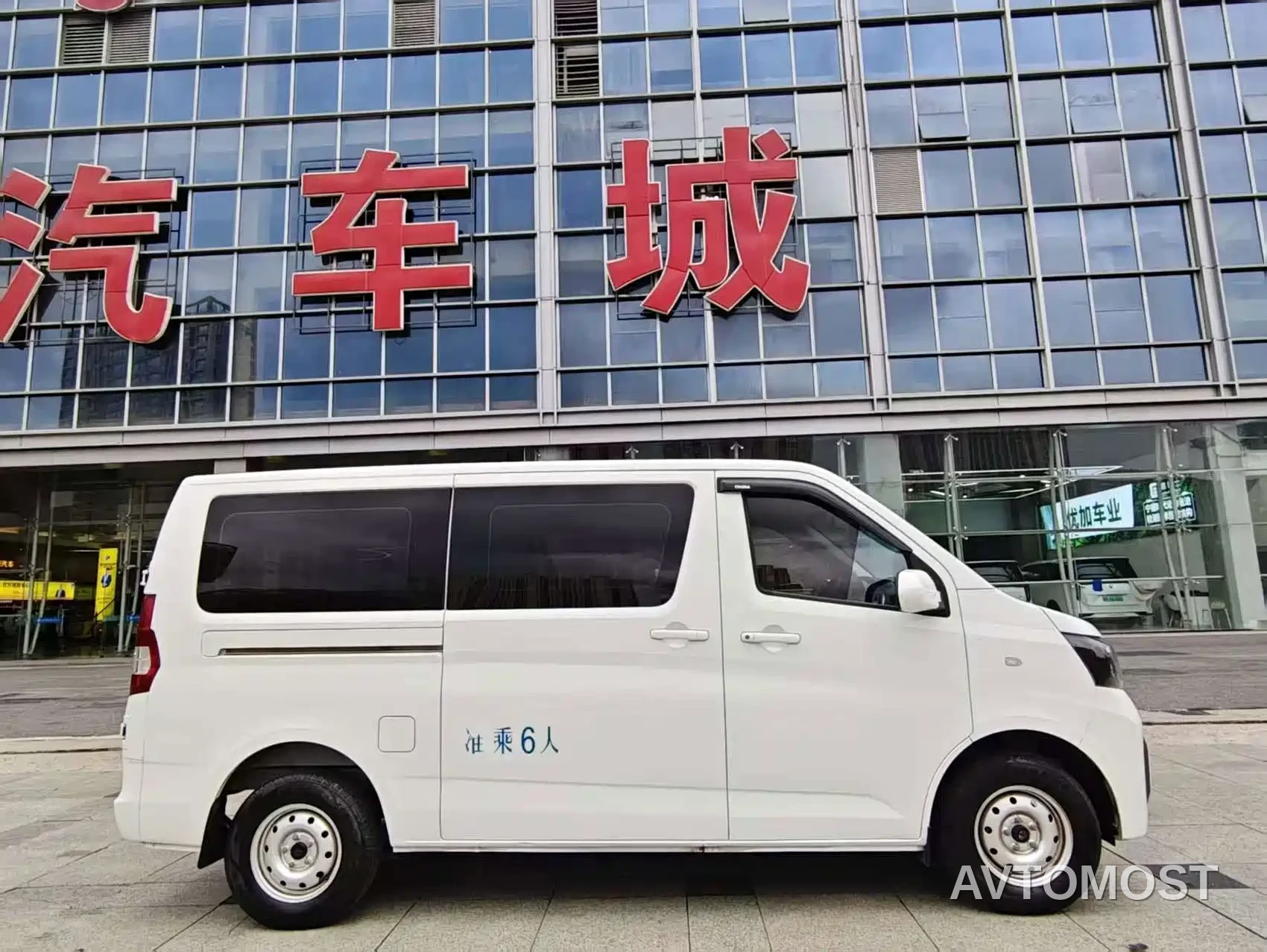Changan Ruixing EM60 2025 Model Fortune Edition Passenger Version Comfort 6-seater 300km Dual Swing Doors — фото 3