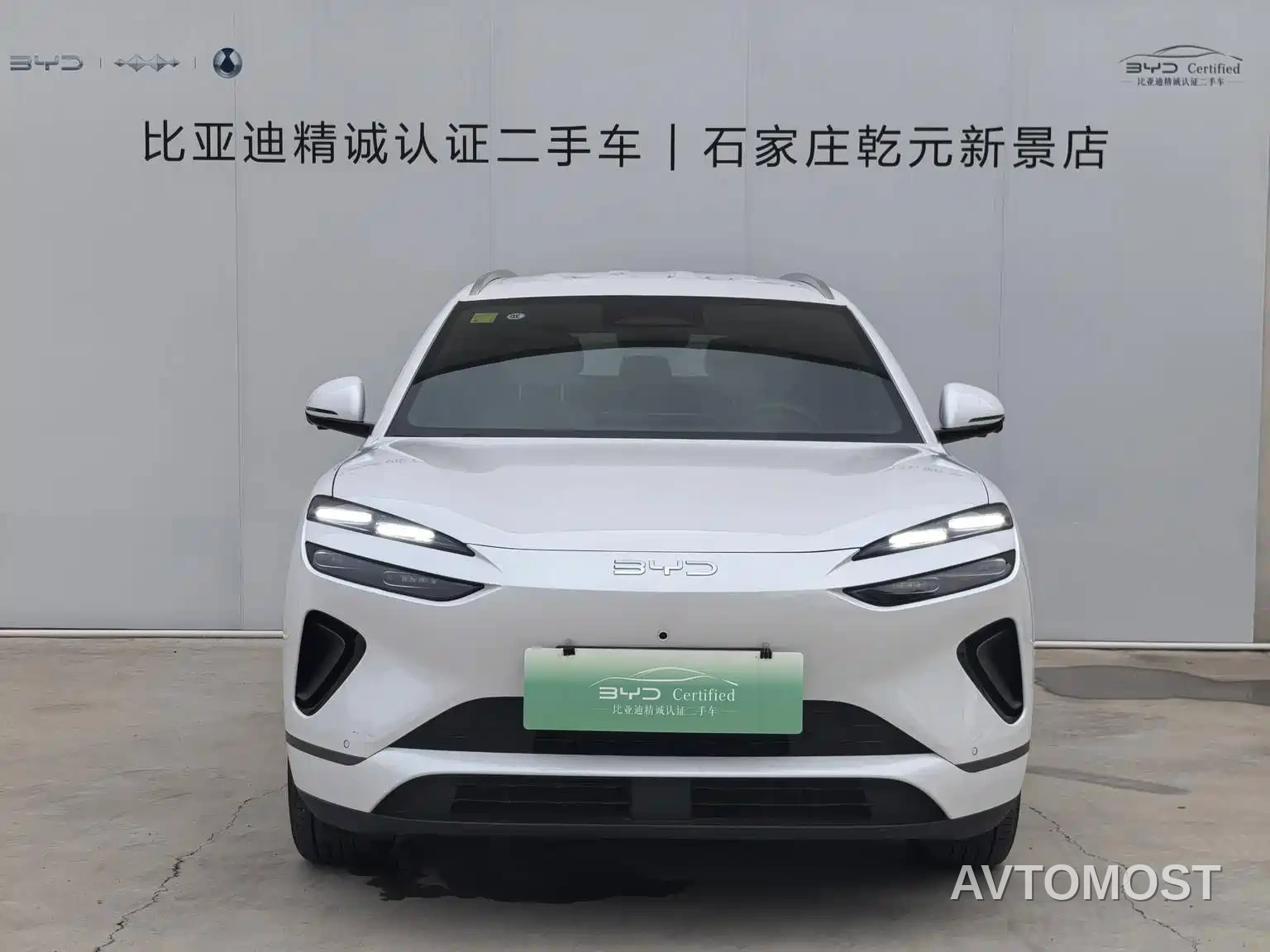 BYD Sealion 06 New Energy 2025 DM-i Premium Version — фото 1