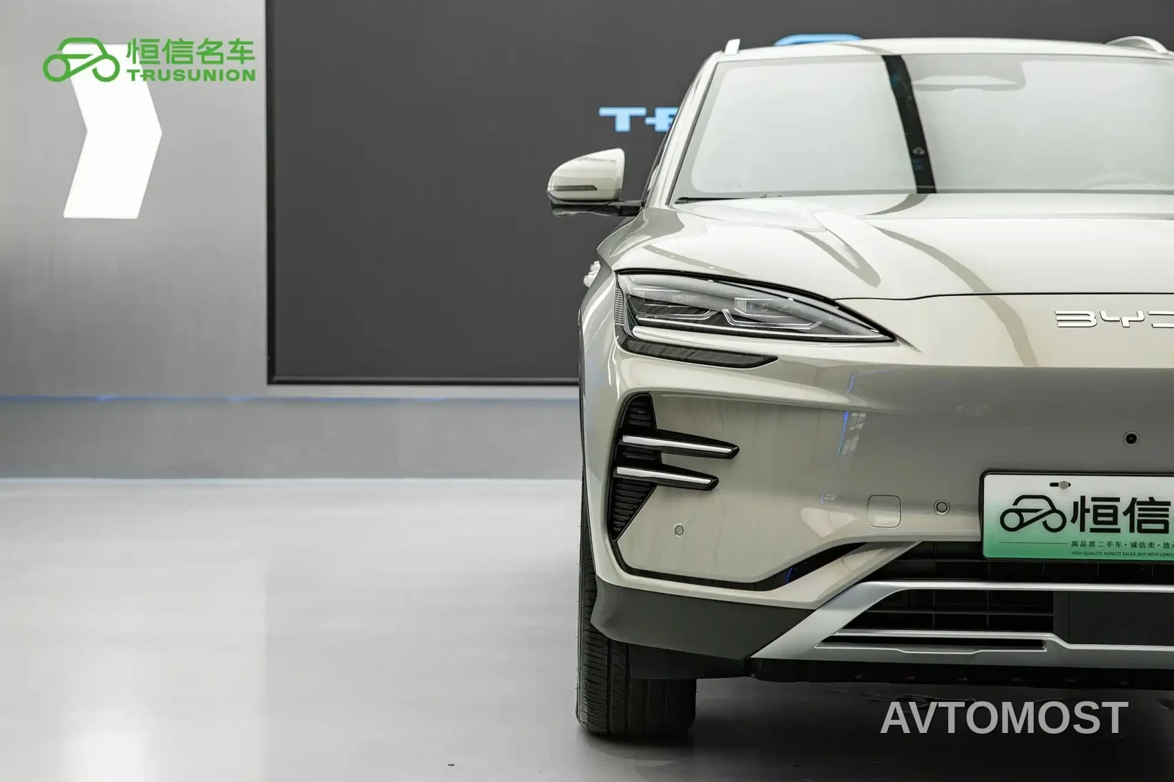 BYD Song PLUS PHEV 2025 EV Smart Driving Edition 520km Premium — фото 6