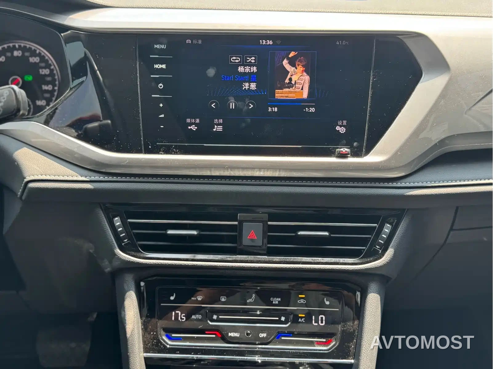 Volkswagen Tharu New Energy 2021 Panorama Premium Edition — фото 11