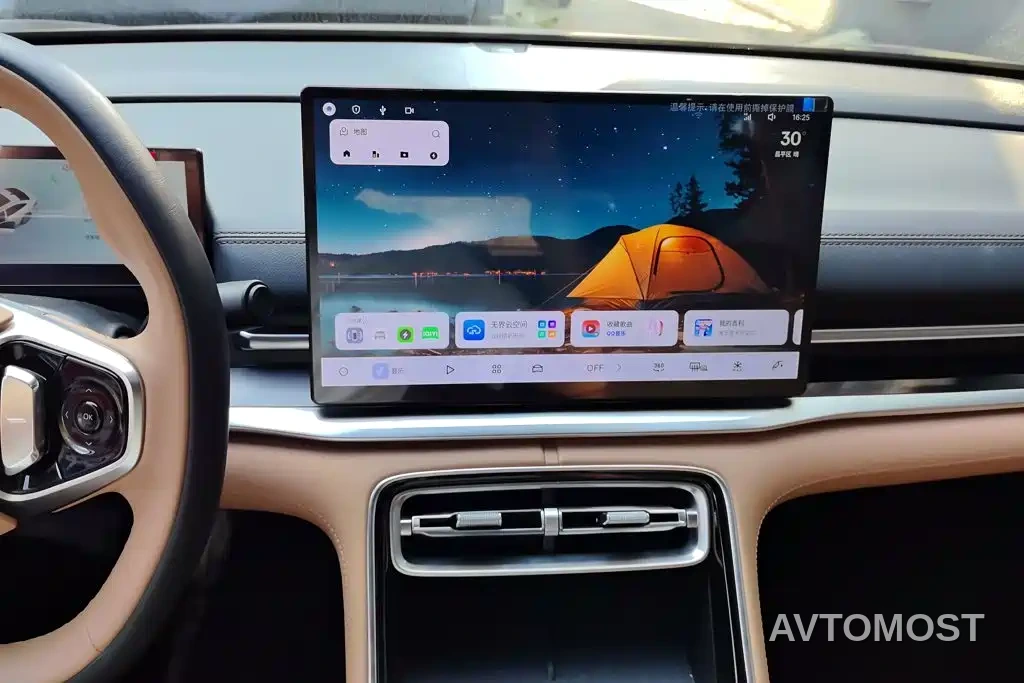 Geely Galaxy A7 2025 EM-i 70km Luxury Edition — фото 13