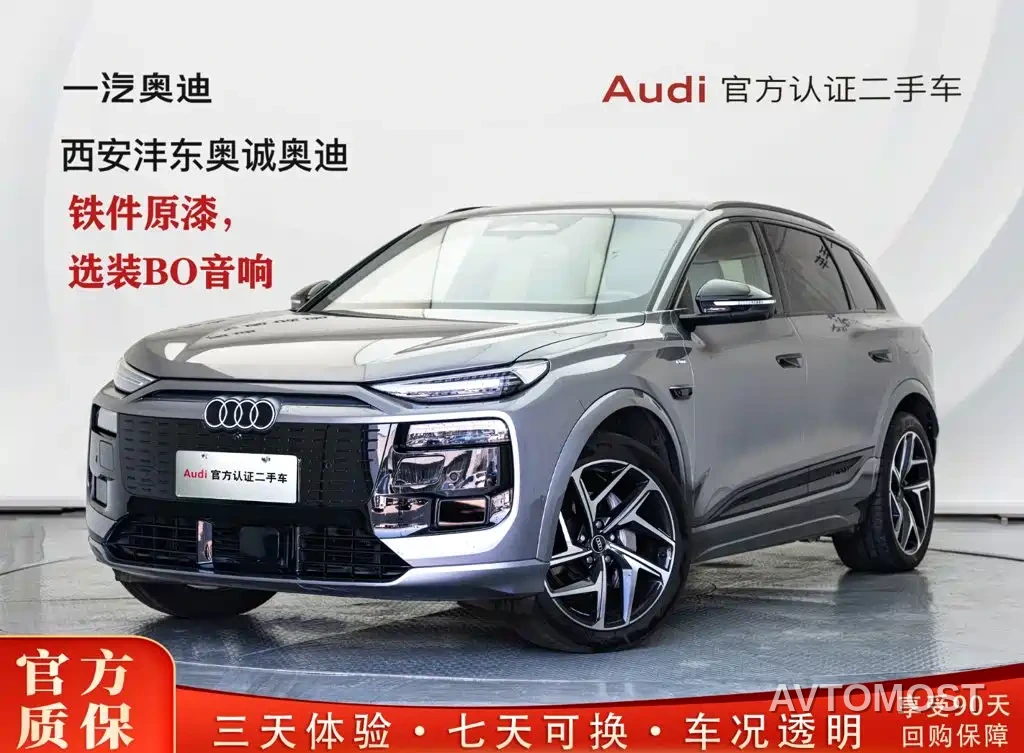 Audi Q6L e-tron 2025 Model Pioneer Edition — фото 1