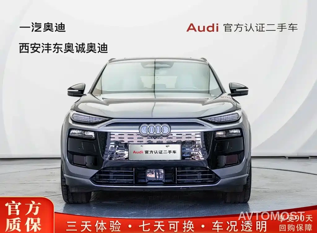 Audi Q6L e-tron 2025 Model Pioneer Edition — фото 2
