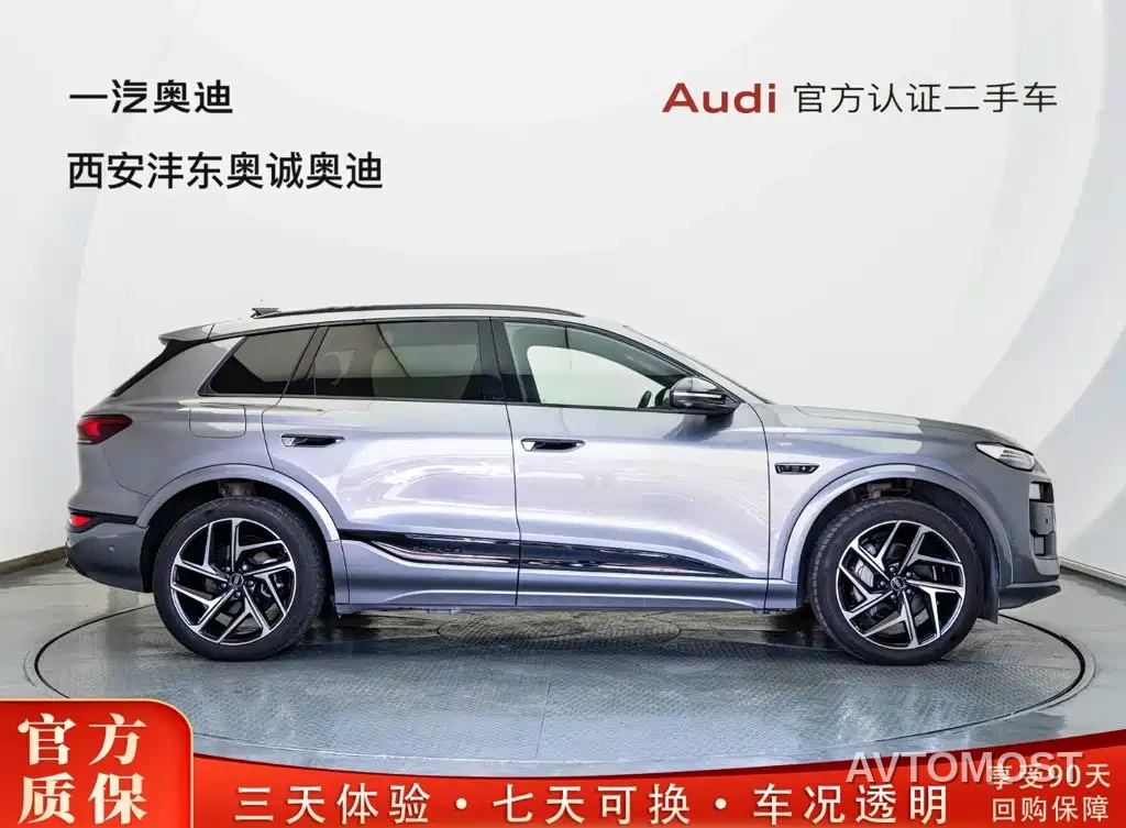 Audi Q6L e-tron 2025 Model Pioneer Edition — фото 3