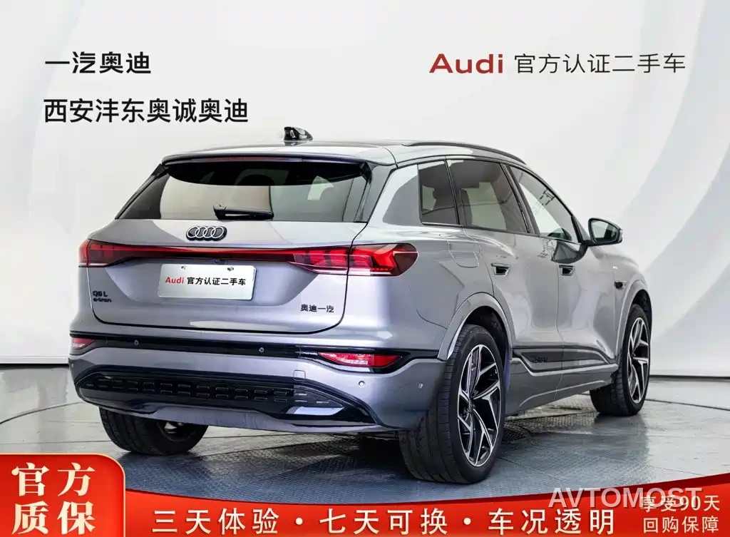 Audi Q6L e-tron 2025 Model Pioneer Edition — фото 5