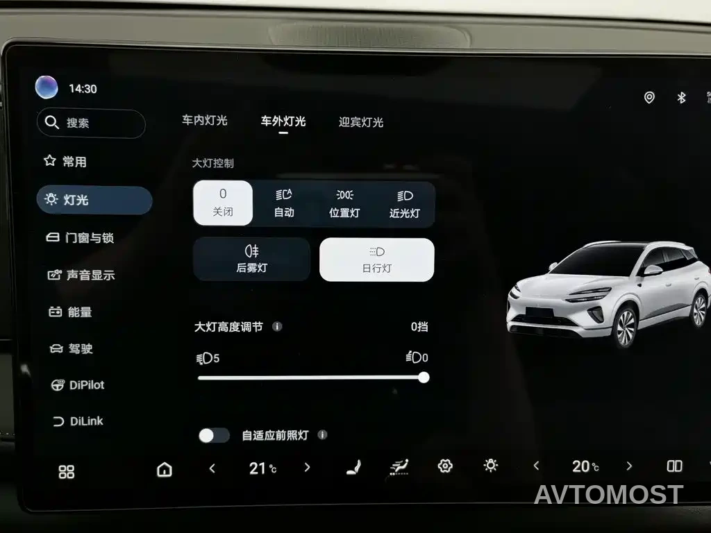BYD Sealion 06 New Energy 2025 DM-i 170 Pilot Pro Edition — фото 20