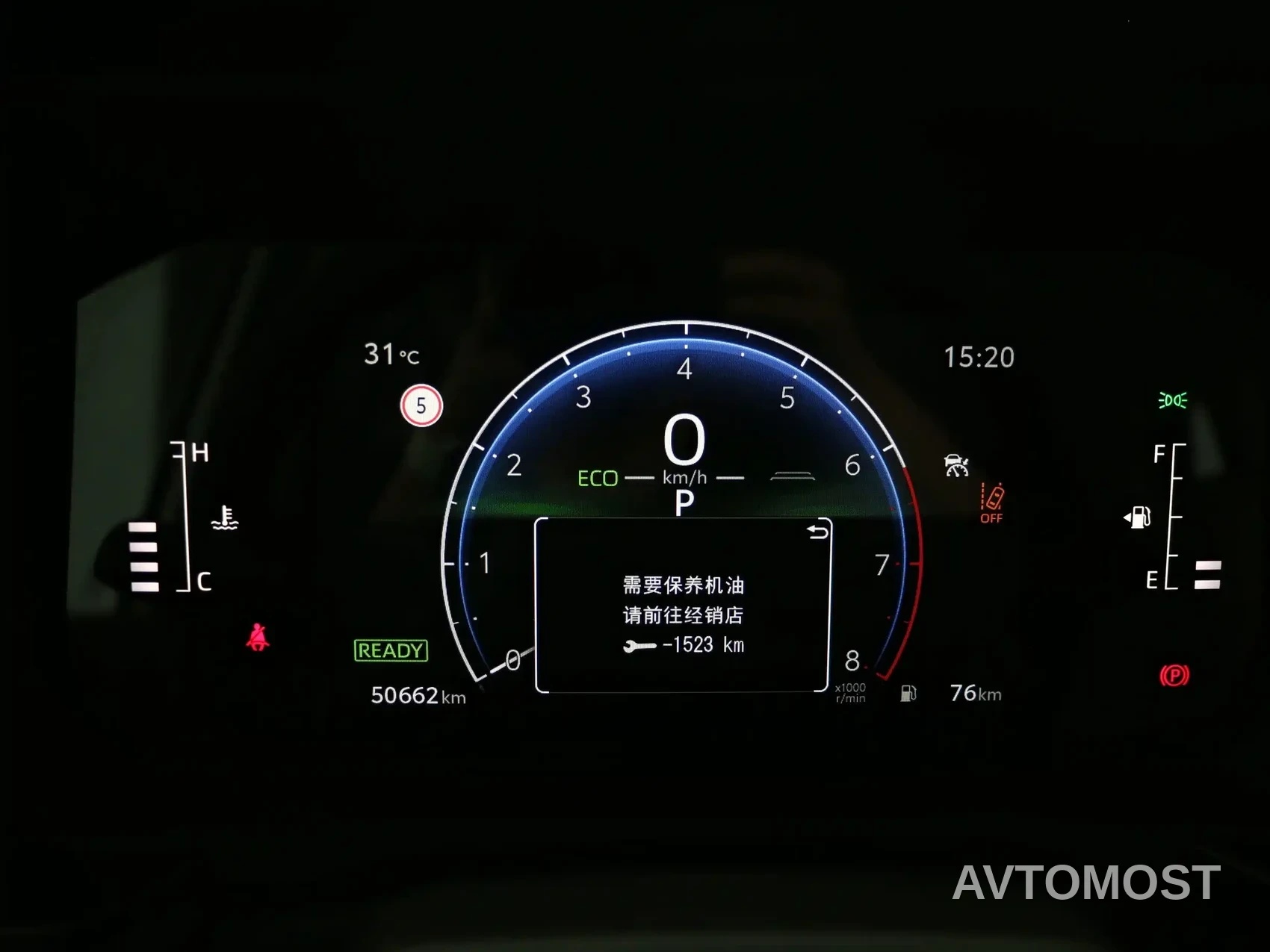 Toyota Prado 2024 2.4T All-Terrain TX Edition 5-Seater — фото 6