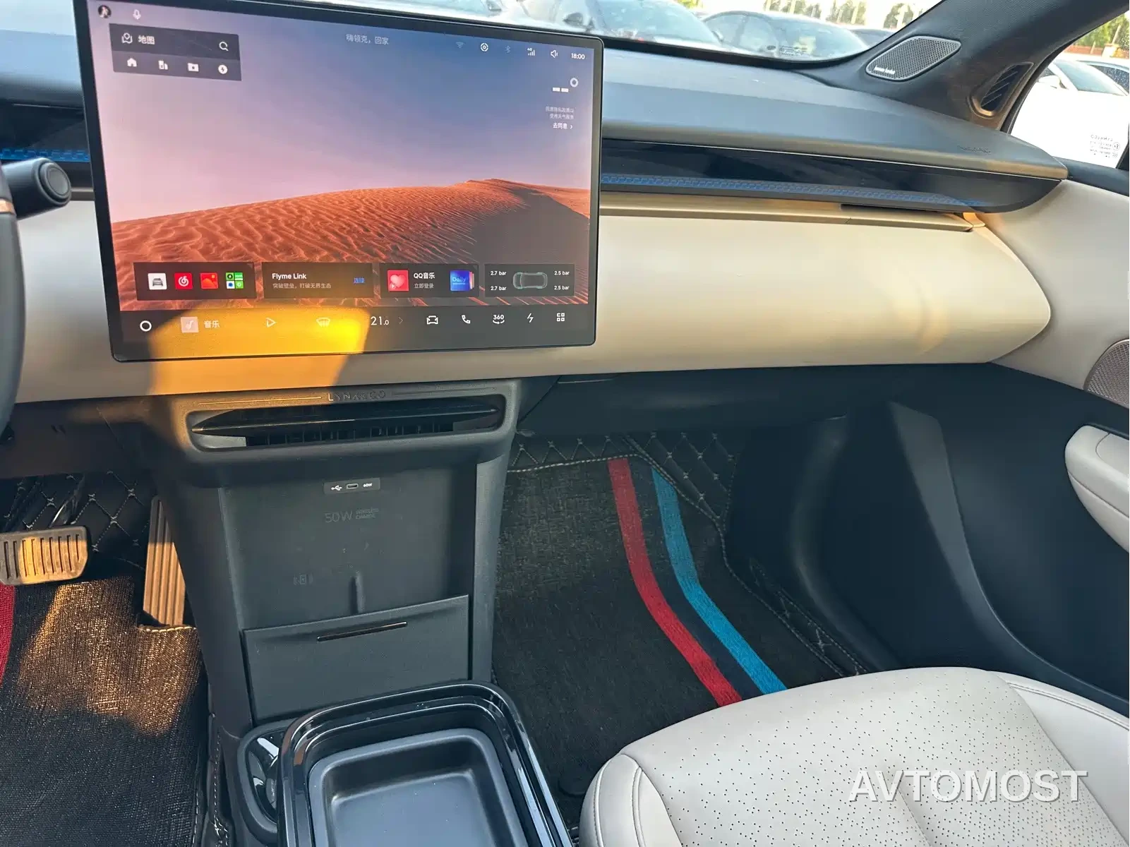 Lynk & Co Z20 2025 530km RWD Pro — фото 6