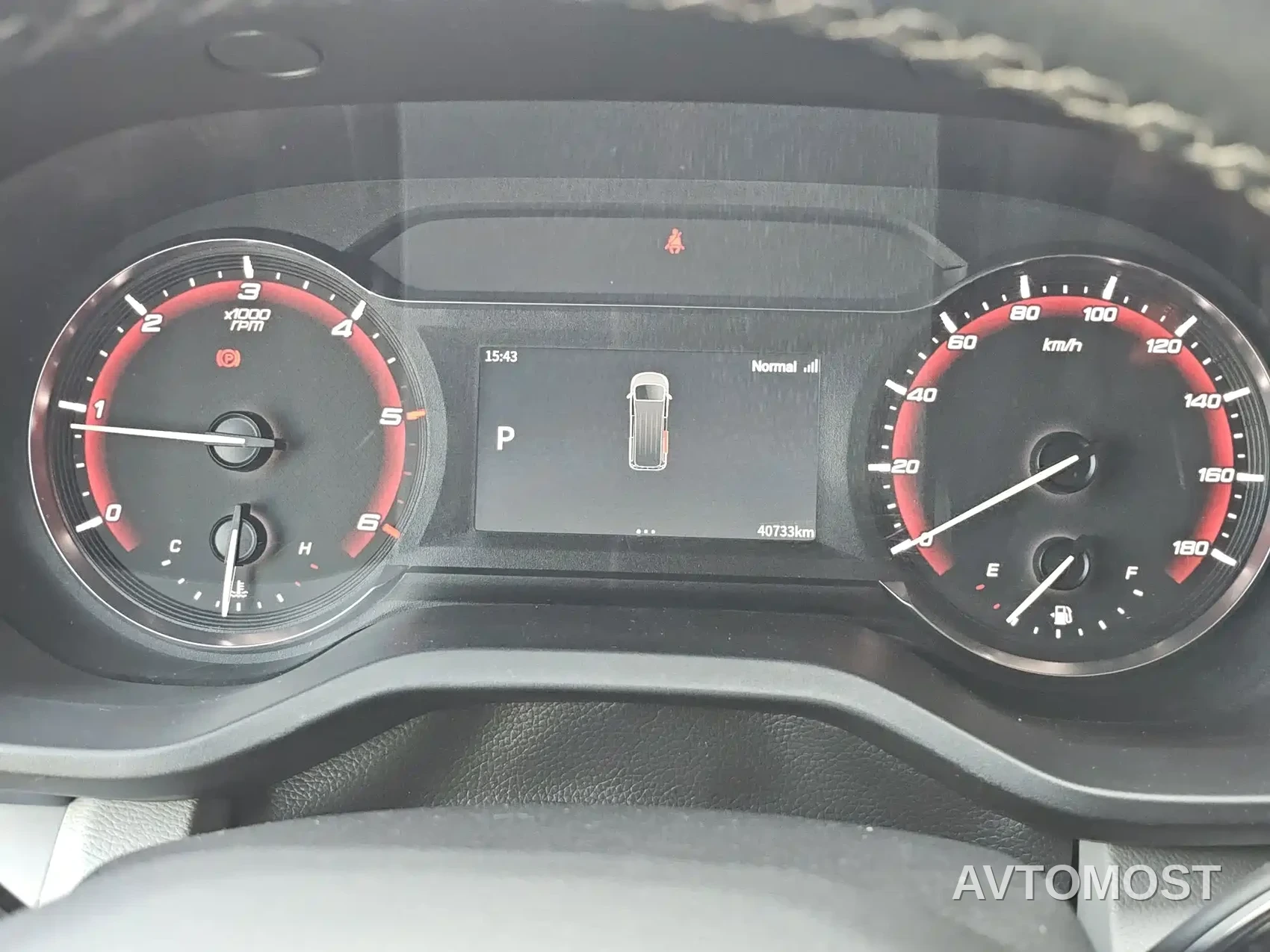 SAIC Maxus Xintu V70 2023 Model 2.0T Elite Edition Automatic Long Wheelbase Low Roof 6/7-Seater — фото 17