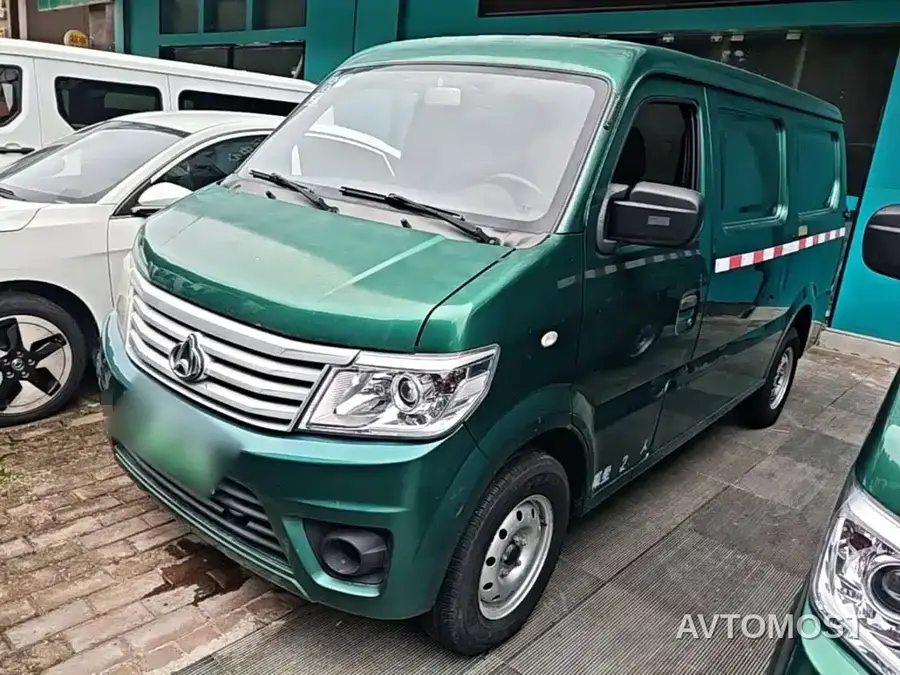 Changan Star 9 EV 2022 Model Pure Electric Van Fortune Edition 2-Seater 55kW