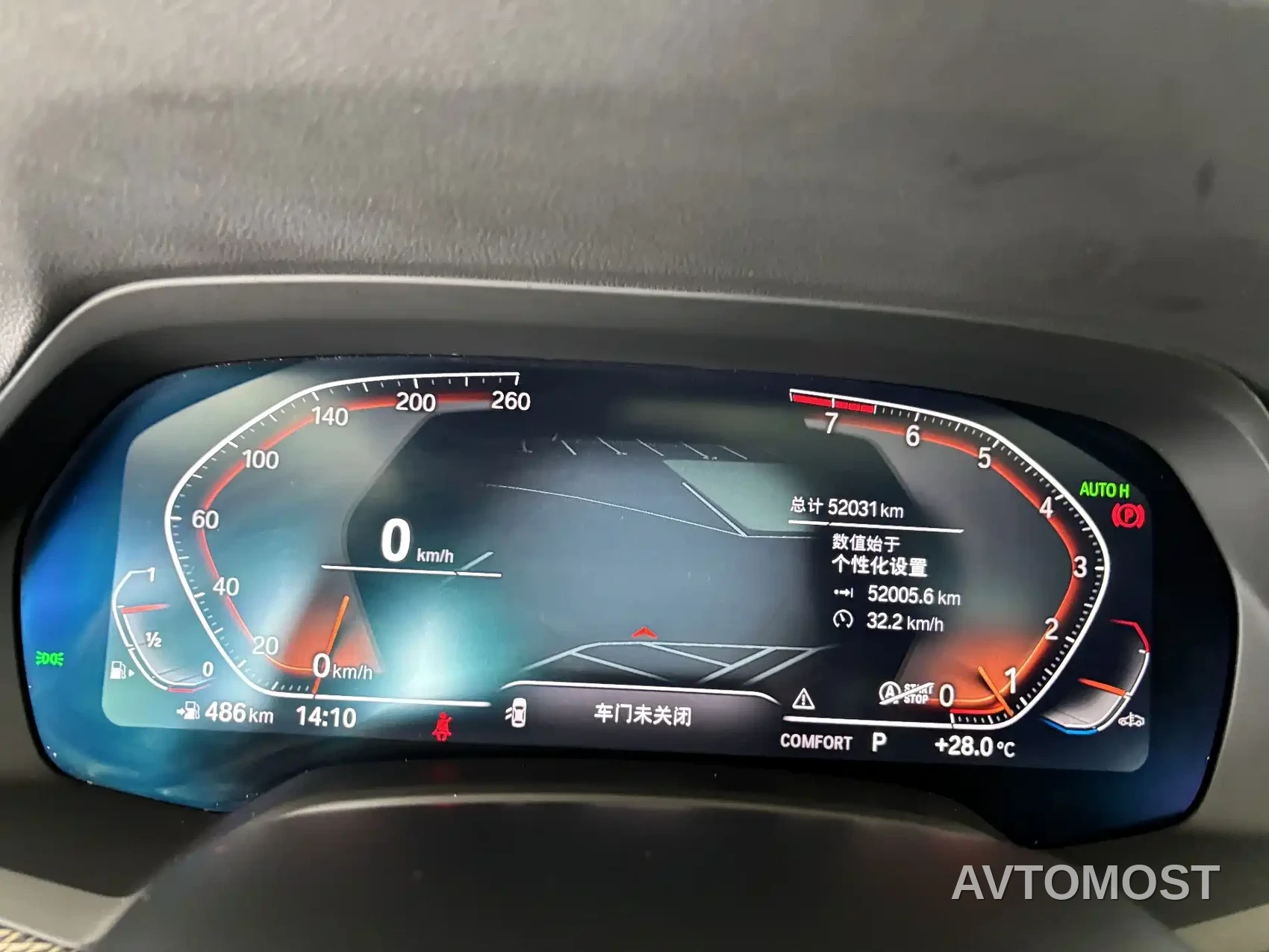 BMW X6 2022 xDrive40i M Sport Package — фото 8