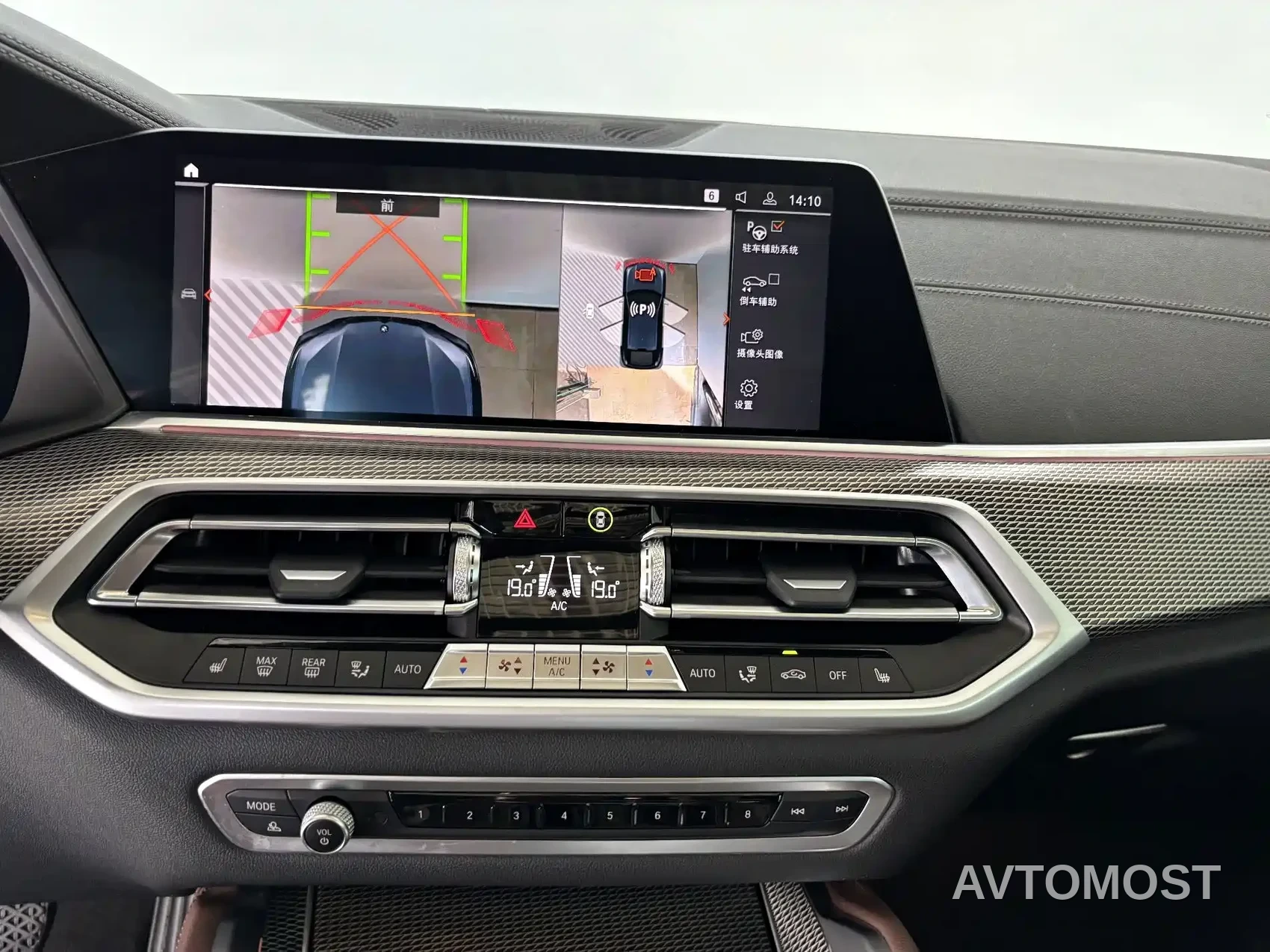 BMW X6 2022 xDrive40i M Sport Package — фото 9