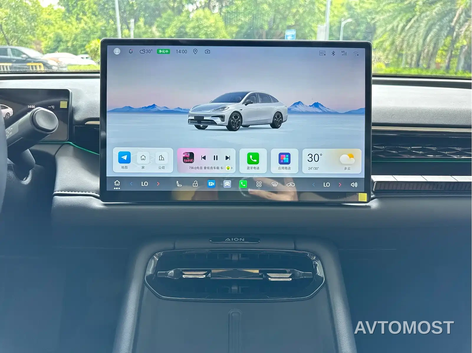 AION RT 2025 520 Intelligent Luxury Edition — фото 15