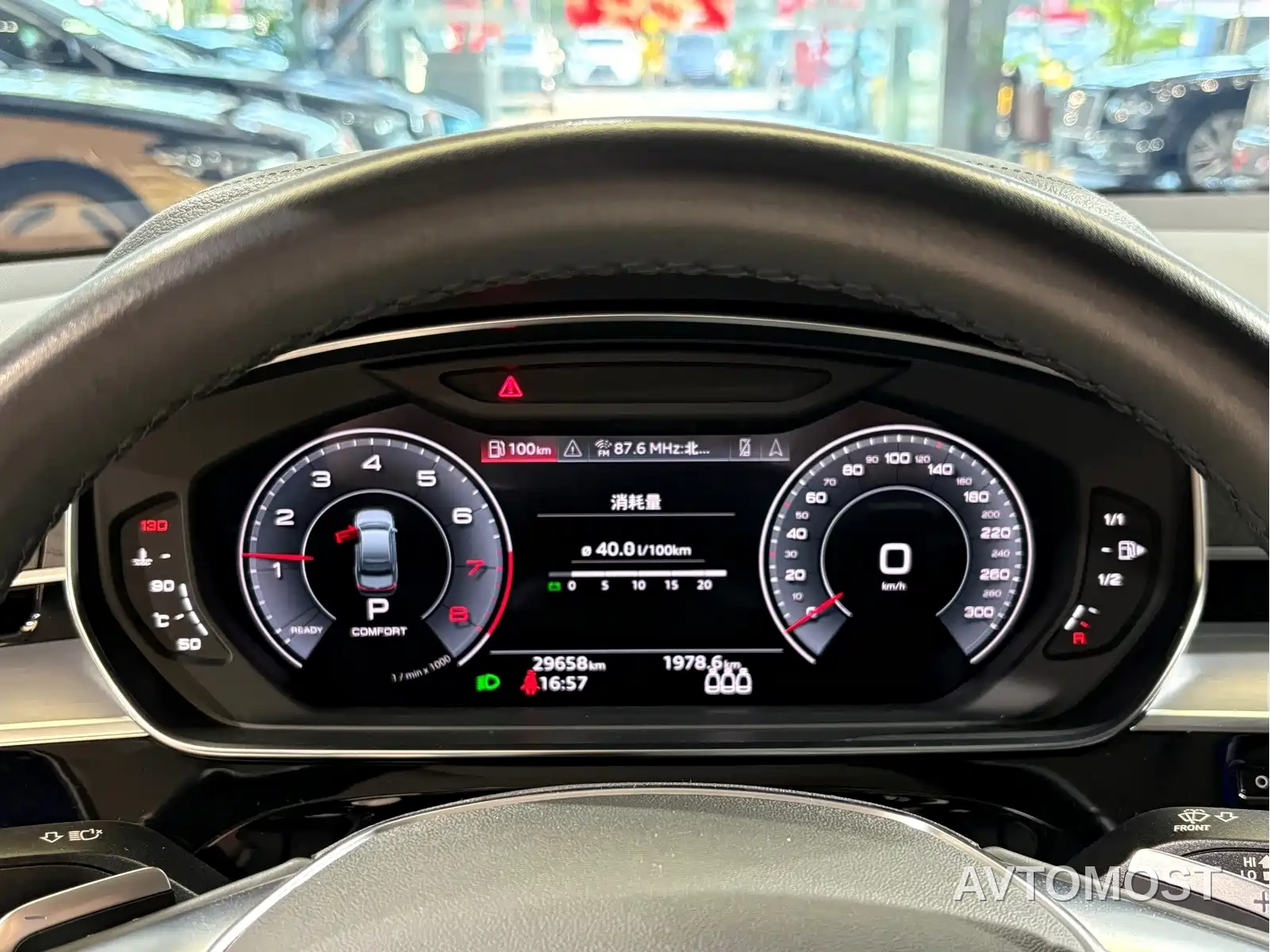 Audi A8 2023 A8L 45 TFSI quattro Luxury — фото 5