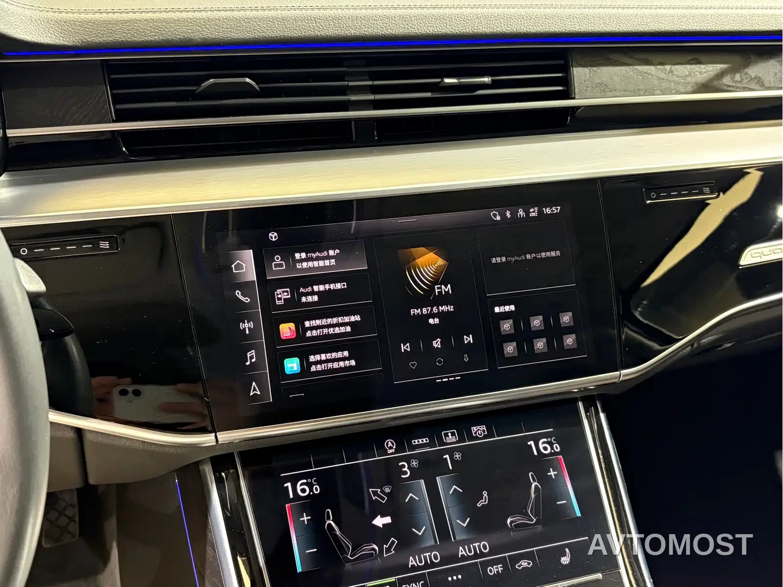 Audi A8 2023 A8L 45 TFSI quattro Luxury — фото 6