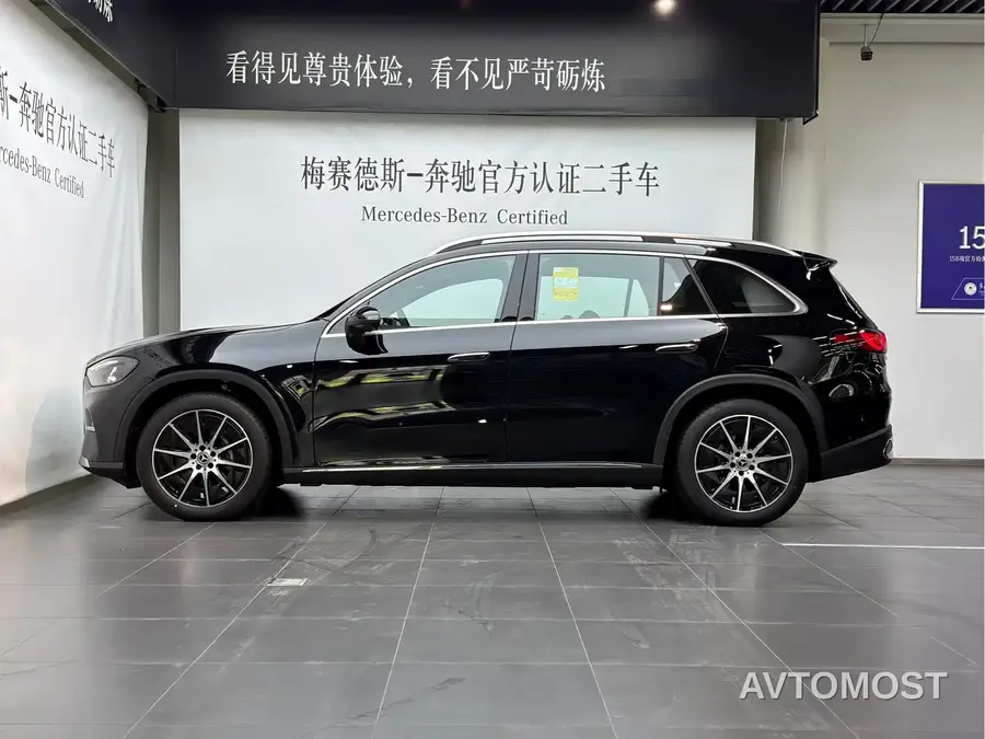 Mercedes-Benz GLC New Energy