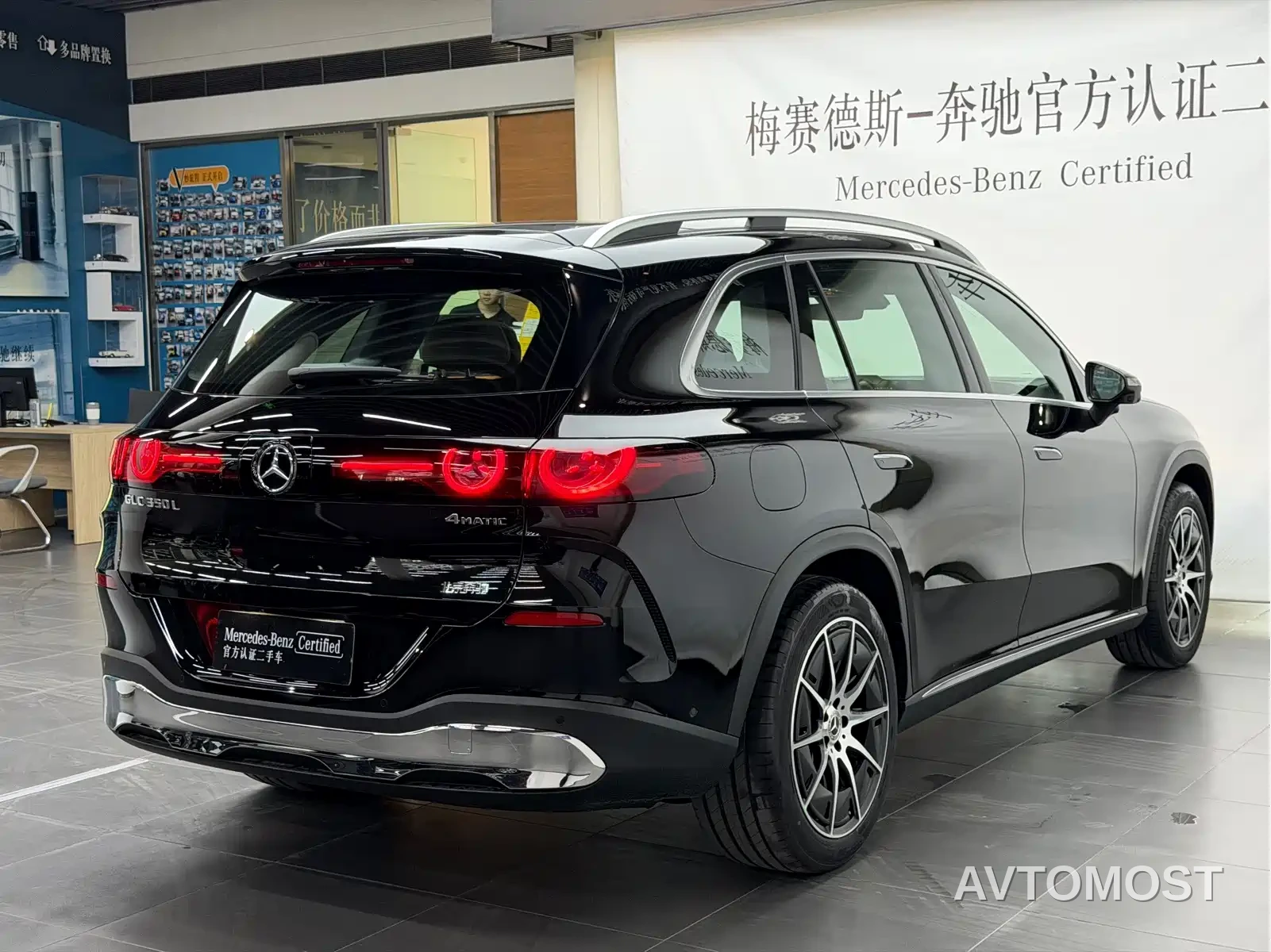 Mercedes-Benz GLC New Energy — фото 2