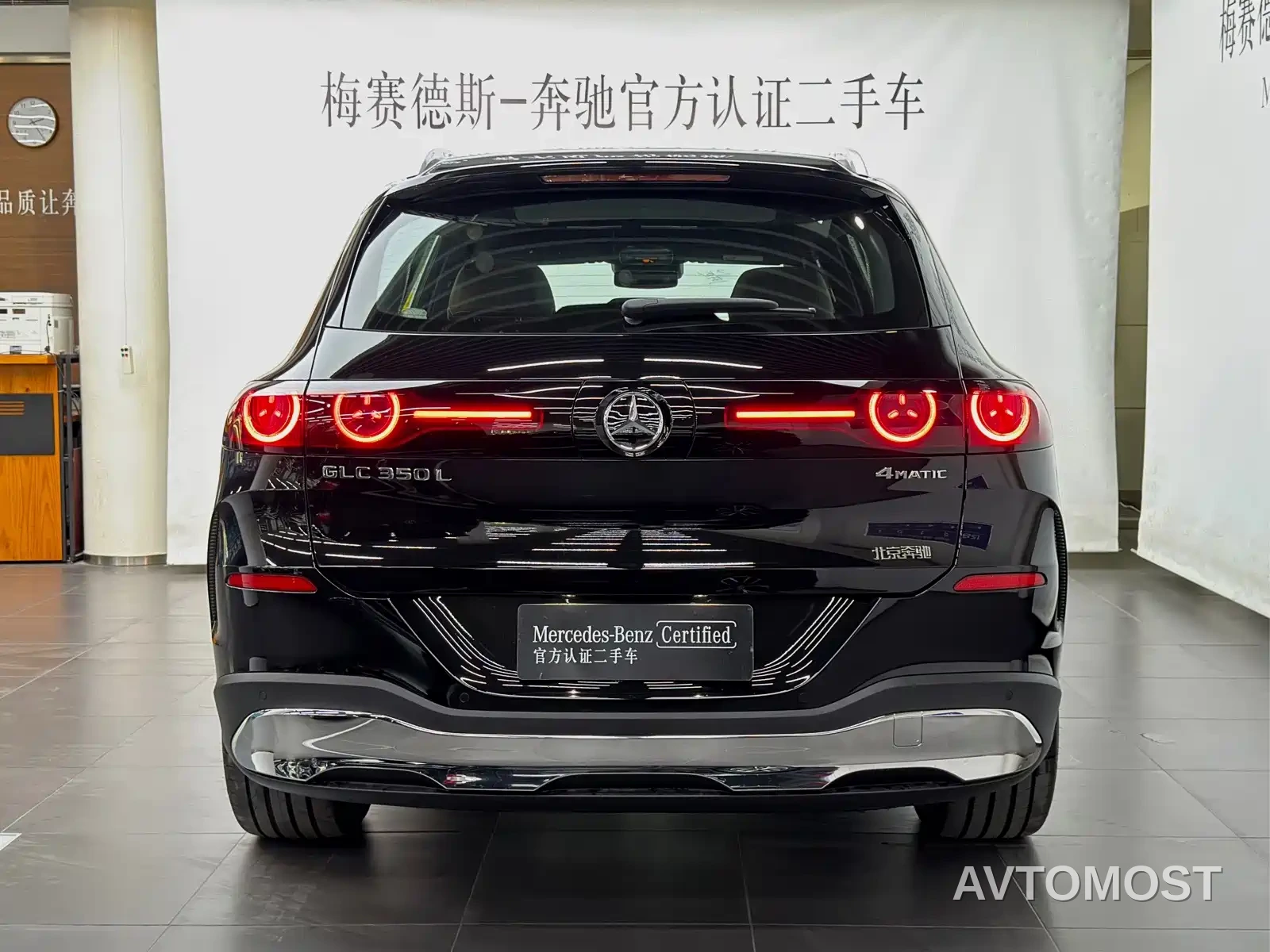Mercedes-Benz GLC New Energy — фото 3